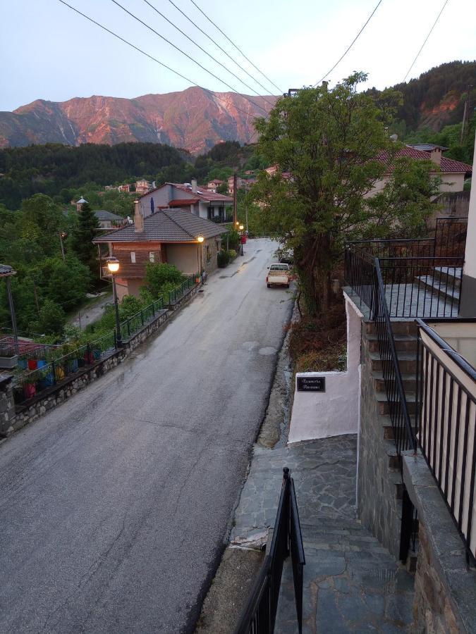 Tzoumerka Panorama Pramanta Exterior foto