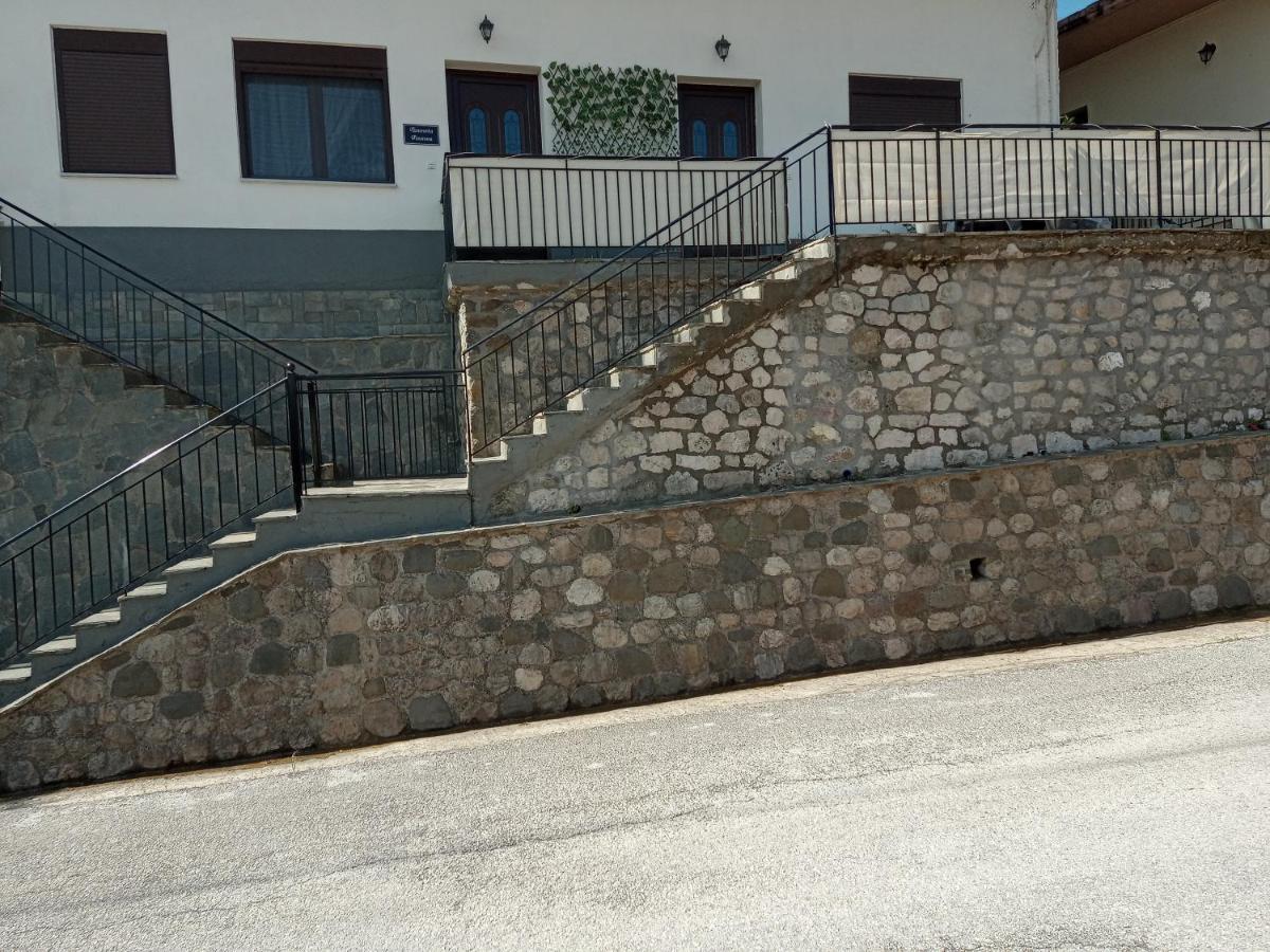 Tzoumerka Panorama Pramanta Exterior foto